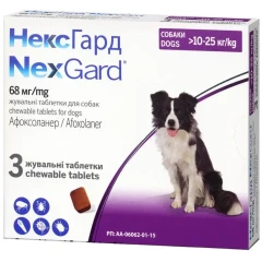 NexGard от блох и клещей для собак весом от 10 до 25 кг