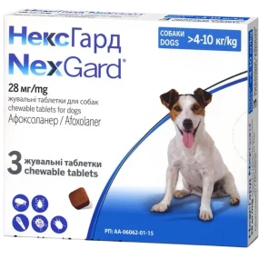 NexGard от блох и клещей для собак весом от 4 до 10 кг