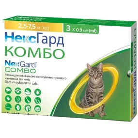 NexGard Combo от блох, клещей и глистов для кошек весом от 2.5 до 7.5 кг