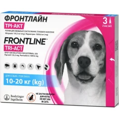 Frontline ТРИ-АКТ капли для собак весом от 10 до 20 кг