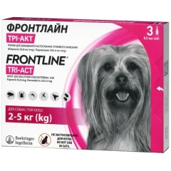 Frontline ТРИ-АКТ капли для собак весом от 2 до 5 кг