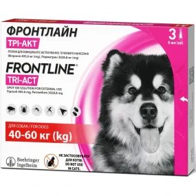 Frontline ТРИ-АКТ капли для собак весом от 40 до 60 кг