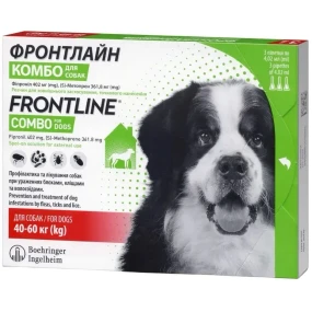 Frontline Комбо краплі для собак вагою від 40 до 60 кг