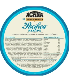 Acana Pacifica Dog Recipe 35/17 з рибою для собак усіх порід