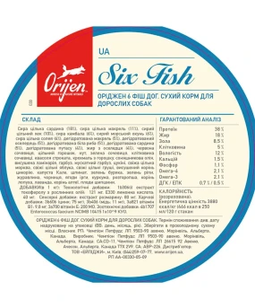 Orijen Six Fish Dog 38/18 з шістьма видами риби для собак усіх порід