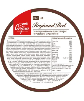 Orijen Regional Red Cat 40/20 з червоним м'ясом та рибою для котів