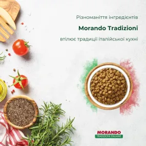 Morando Tradizioni Mini Ideal Weight з яловичиною, горохом та буряком для собак малих порід