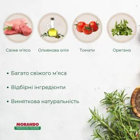Morando Tradizioni Mini со свининой и овощами для собак малых пород