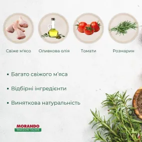 Morando Tradizioni Mini с курицей и овсом для собак малых пород