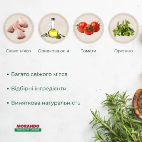 Morando Tradizioni с курицей и овощами для собак средних и крупных пород