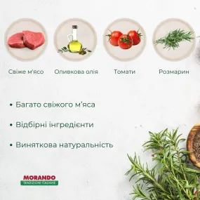 Morando Tradizioni с говядиной, свининой и ячменем для собак средних и крупных пород
