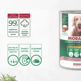 Morando Tradizioni шматочки в соусі із свининою, морквою та картоплею для собак