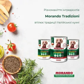 Morando Tradizioni кусочки в соусе с говядиной для собак