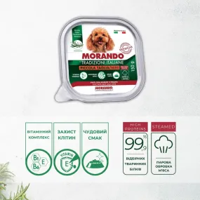 Morando Tradizioni беззерновой паштет с говядиной и печенью для собак