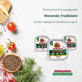 Morando Tradizioni беззерновой паштет с курицей, картофелем и горохом для собак