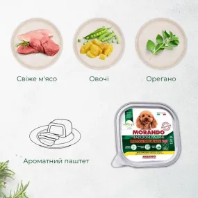 Morando Tradizioni беззерновой паштет с курицей, картофелем и горохом для собак