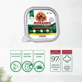 Morando Tradizioni беззерновой паштет с курицей, картофелем и горохом для собак