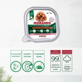Morando Tradizioni беззерновой паштет со свининой, морковью и стручковой фасолью для собак
