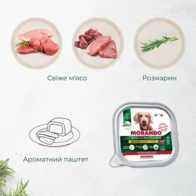 Morando Tradizioni беззерновой паштет с говядиной и свининой для собак