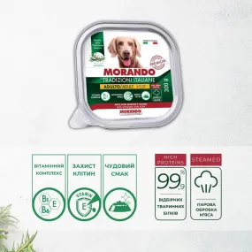 Morando Tradizioni беззерновой паштет с говядиной и свининой для собак