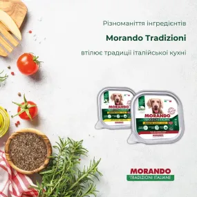 Morando Tradizioni беззерновой паштет с курицей, морковью и горохом для собак