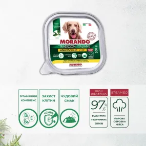 Morando Tradizioni беззерновой паштет с курицей, морковью и горохом для собак