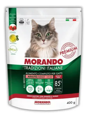 Morando Tradizioni с говядиной и свининой для кошек