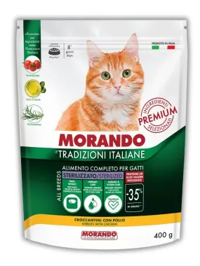 Morando Tradizioni Sterilized с курицей для стерилизованных кошек