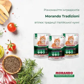 Morando Tradizioni Sterilized беззернові консерви (шматочки у соусі) з індичкою та морквою для стерилізованих котів