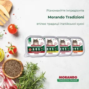 Morando Tradizioni беззерновий паштет з куркою, картоплею та горохом для котів
