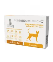 ModeS Квадромідас-C протипаразитарні таблетки для котів 0.5-2 кг, 0.2 г