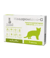 ModeS Квадромідас-C протипаразитарні таблетки для котів 2-8 кг, 0.4 г