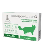 ModeS Квадромідас-C протипаразитарні таблетки для котів 8-16 кг, 0.8 г
