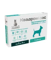 ModeS Квадромидас противопаразитарные таблетки для собак 2-4 кг, 0.2 г