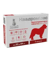 ModeS Квадромидас противопаразитарные таблетки для собак 32-64 кг, 3.2 г
