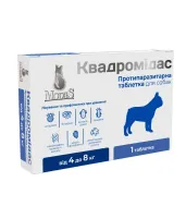 ModeS Квадромидас противопаразитарные таблетки для собак 4-8 кг, 0.4 г