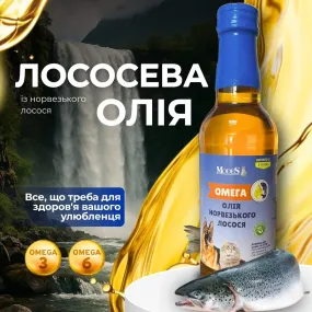 ModeS Масло норвежского лосося для животных, 250 мл