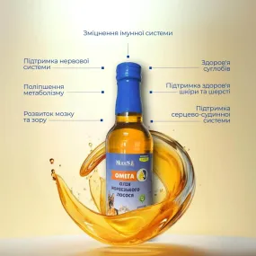 ModeS Масло норвежского лосося для животных, 250 мл