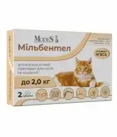 ModeS Мільбентел антигельмінтні таблетки для кошенят і котів до 2 кг