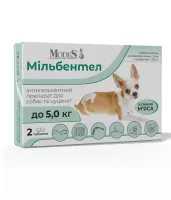 ModeS Мильбентел антигельминтные таблетки для щенков и собак до 5 кг