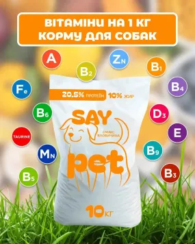 SayPet зі смаком яловичини для собак