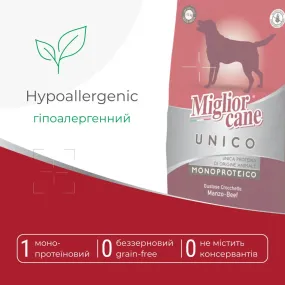 Morando Migliorcane UNICO з яловичиною для собак середніх та великих порід