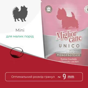 Morando Migliorcane UNICO з прошутто для собак малих порід
