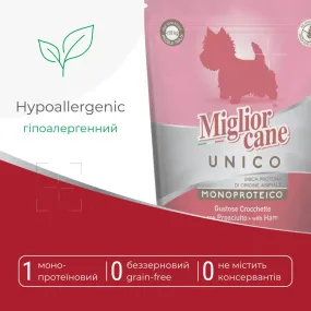 Morando Migliorcane UNICO з прошутто для собак малих порід