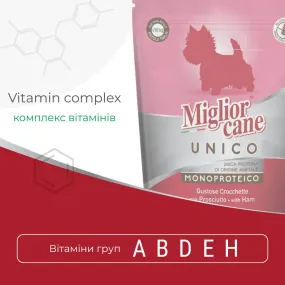 Morando Migliorcane UNICO з прошутто для собак малих порід