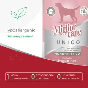 Morando Migliorcane UNICO Rustic консерва з прошутто для собак