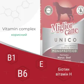 Morando Migliorcane UNICO Rustic консерва з яловичиною для собак