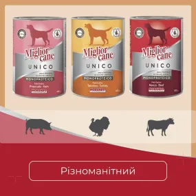 Morando Migliorcane UNICO Rustic консерва з яловичиною для собак