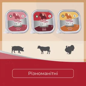 Morando Migliorcane UNICO консерва з індичкою для собак