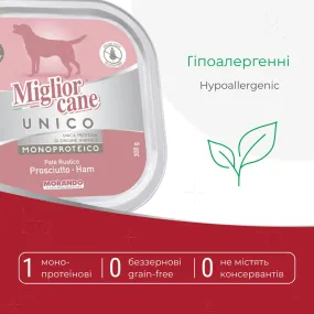 Morando Migliorcane UNICO консерва з прошутто для собак